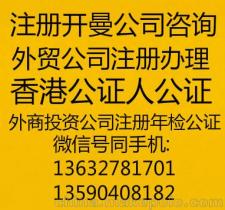 投资咨询报价价格 投资咨询报价批发 投资咨询报价厂家