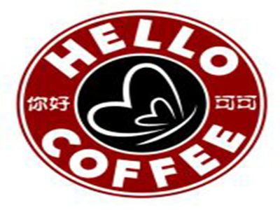 Hello Cafe咖啡加盟费多少钱 总投资11.41万元